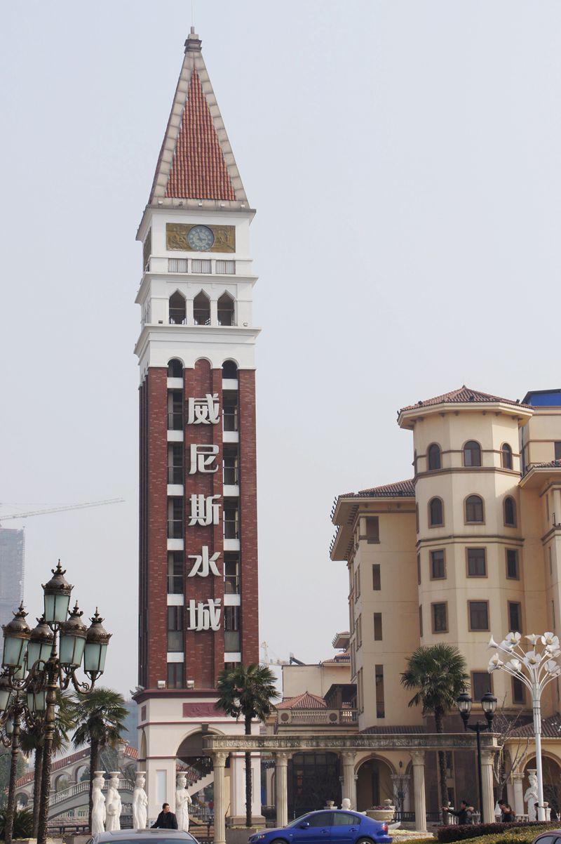 DSC09120.JPG