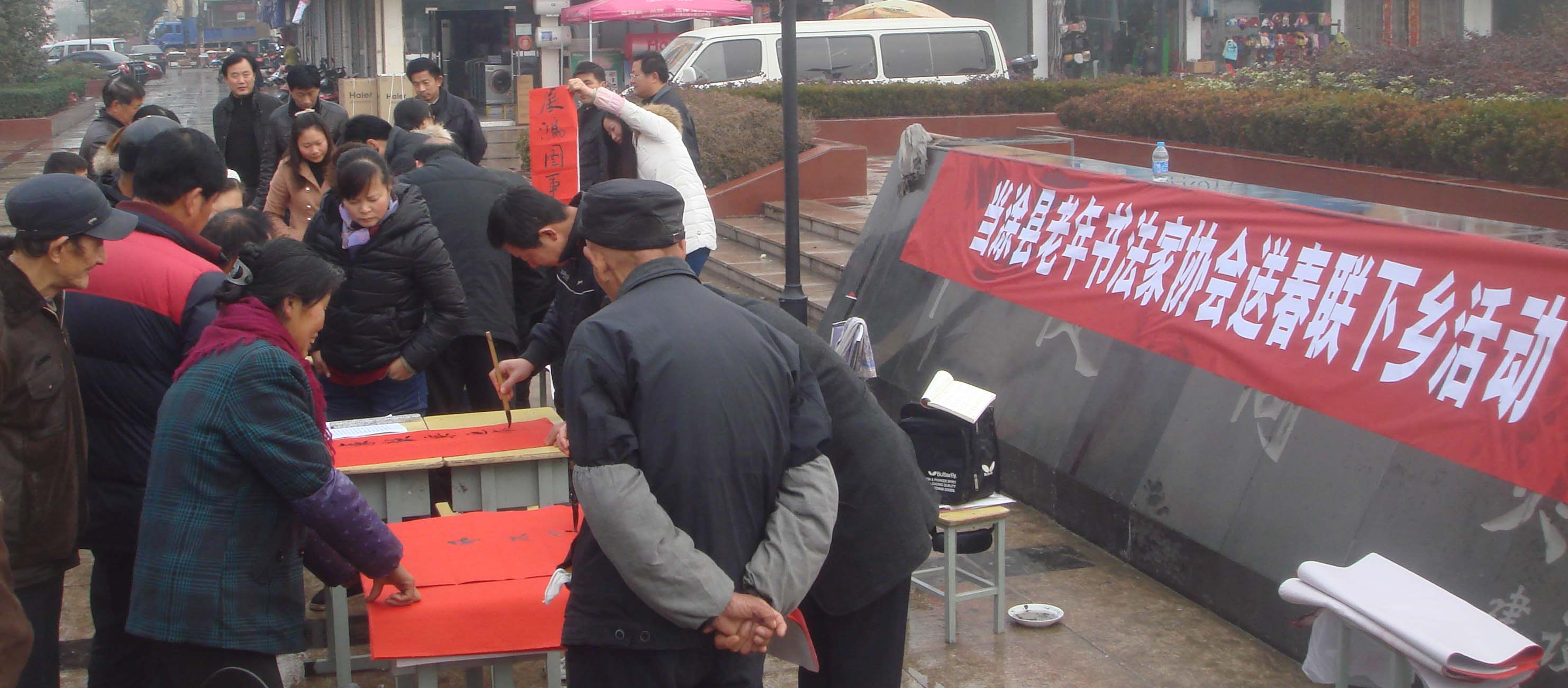 DSC03035 - .JPG