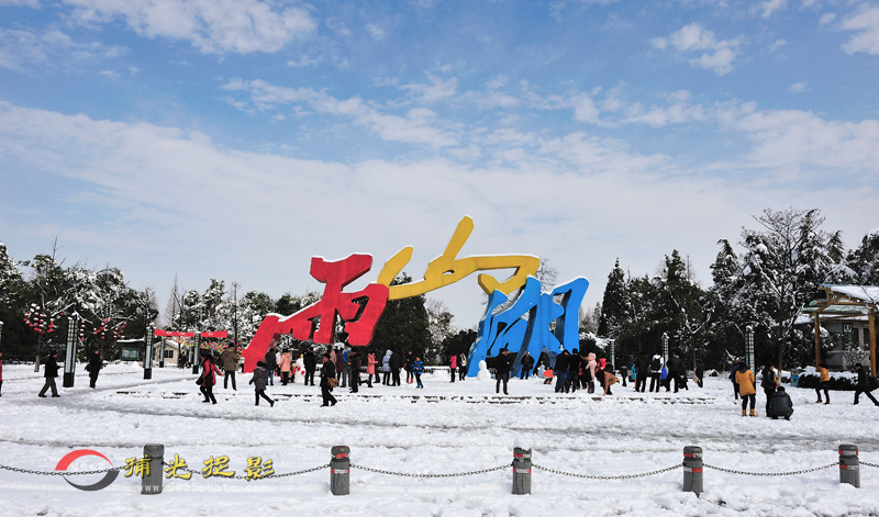 LCL_1767.jpg