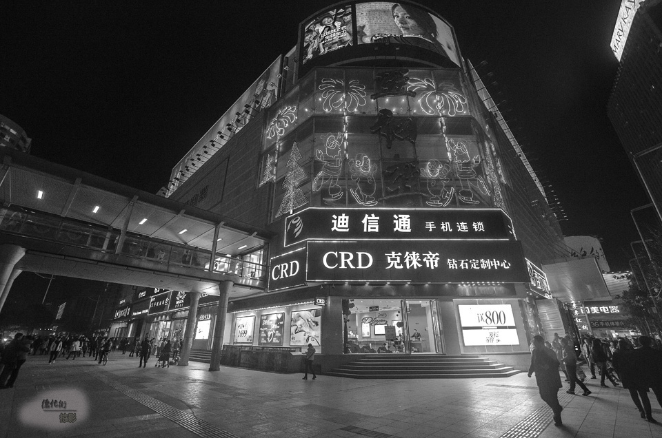 _IGP3873.jpg