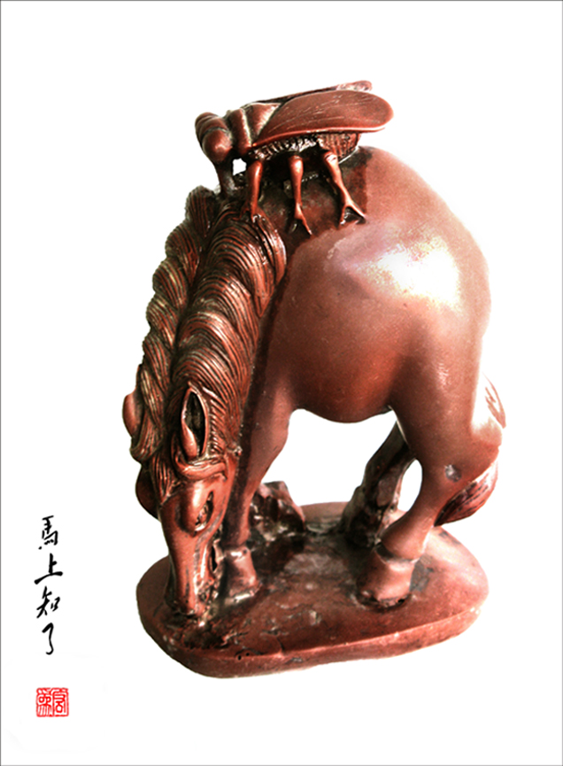 ֪.jpg