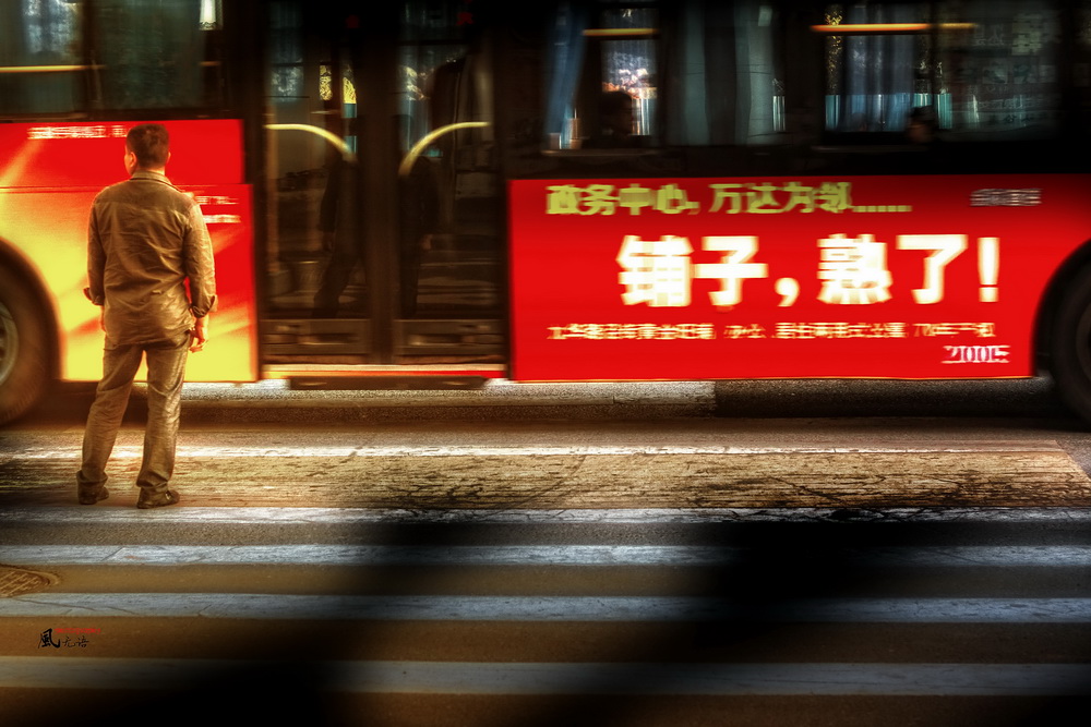 _MG_6406.jpg.jpg