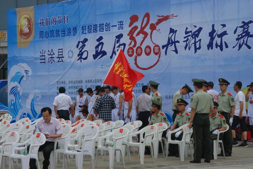DSC_3574_conew1.JPG