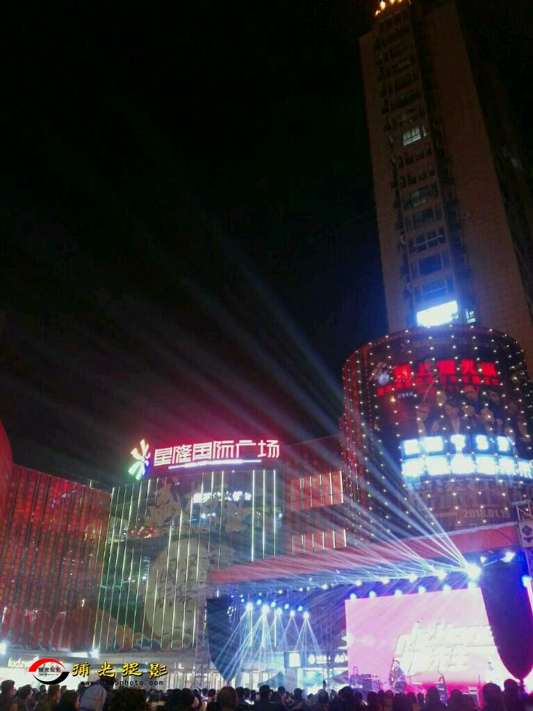 rps20180208_213142.jpg