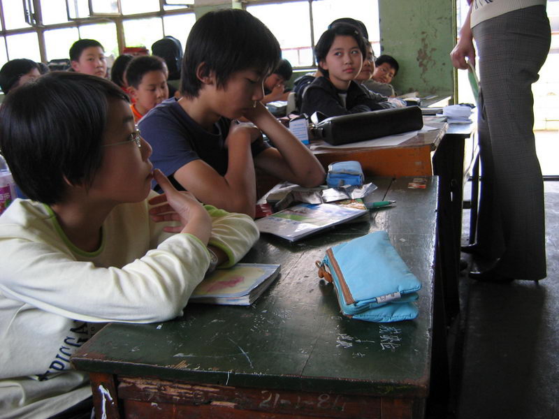 []20062Ʒ