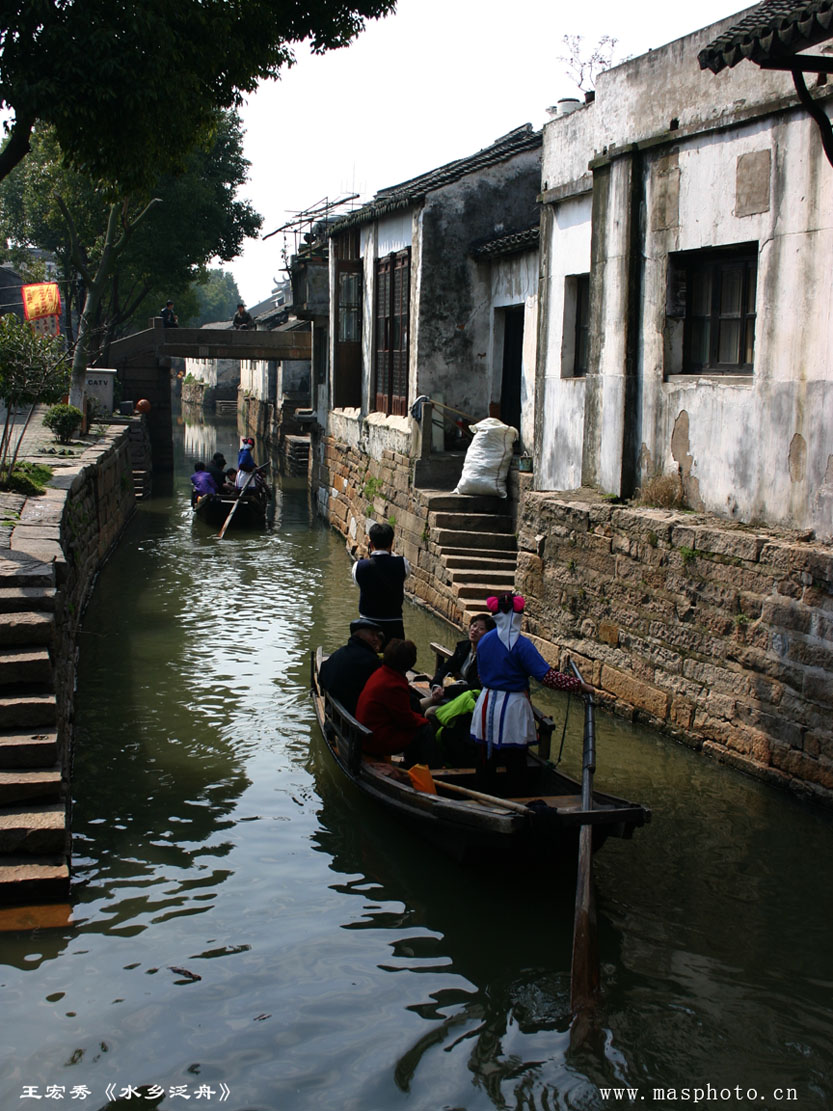 [����]����ɽ��������Ӱѧ�ᡰ����Ȼ�Ĺ�Ӱ����Ʒչ���£�