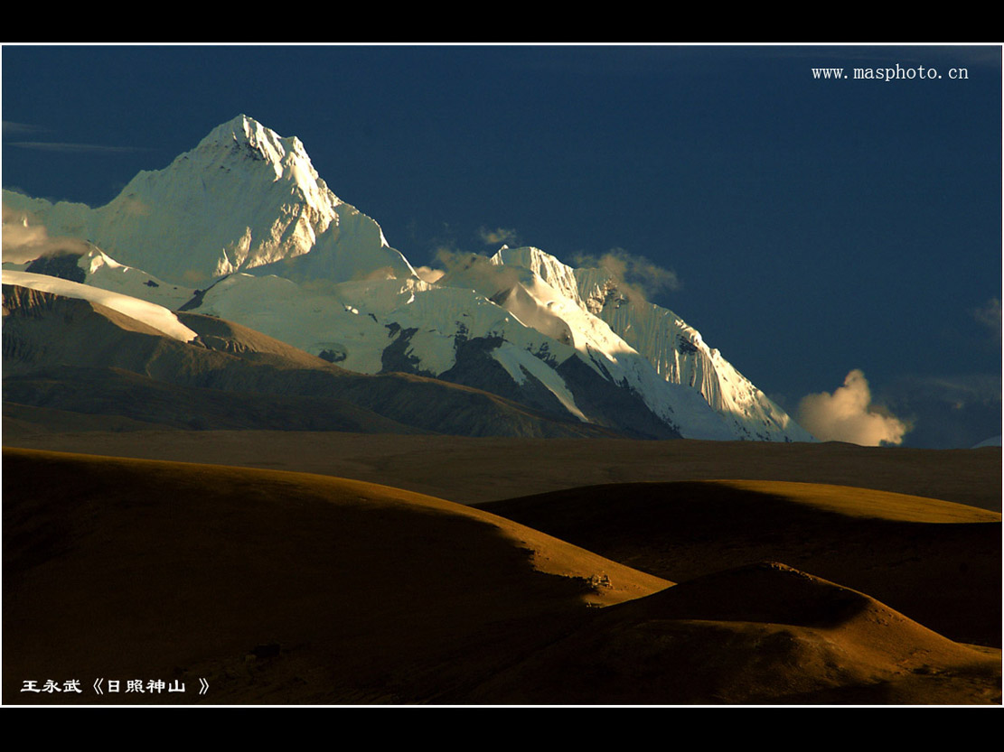 [����]����ɽ��������Ӱѧ�ᡰ����Ȼ�Ĺ�Ӱ����Ʒչ���£�