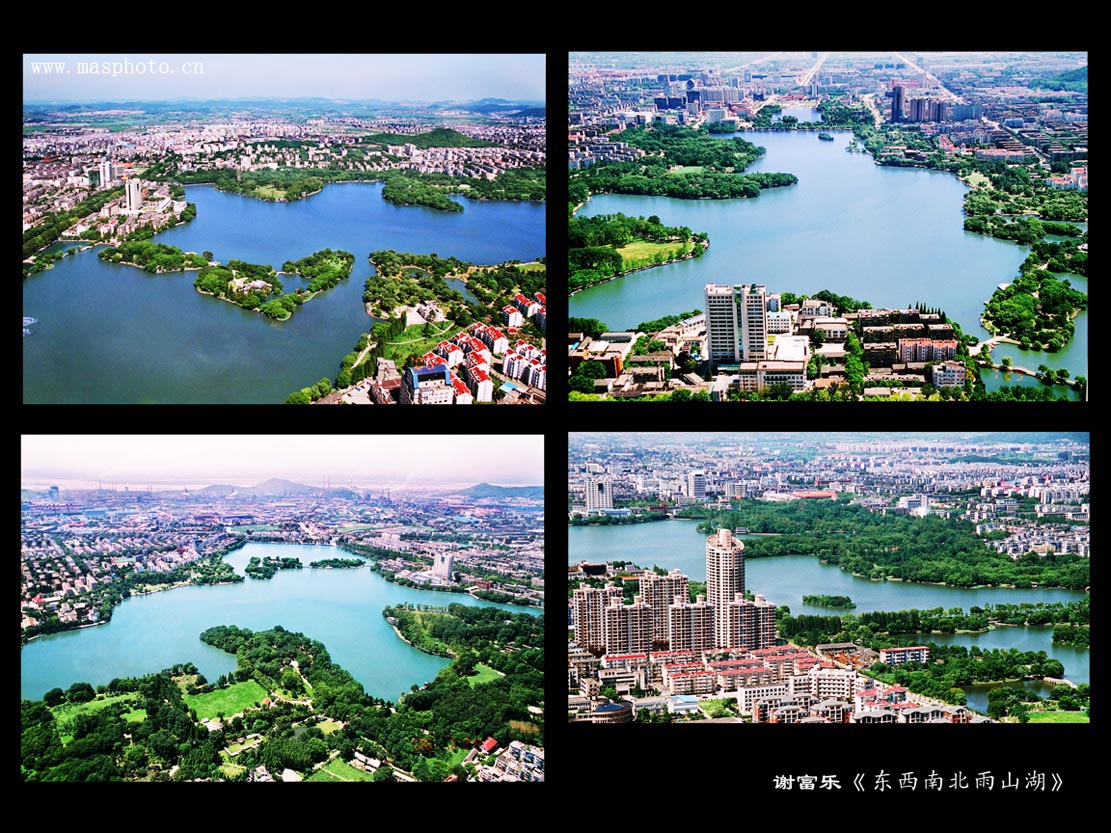 [����]����ɽ��������Ӱѧ�ᡰ����Ȼ�Ĺ�Ӱ����Ʒչ���£�