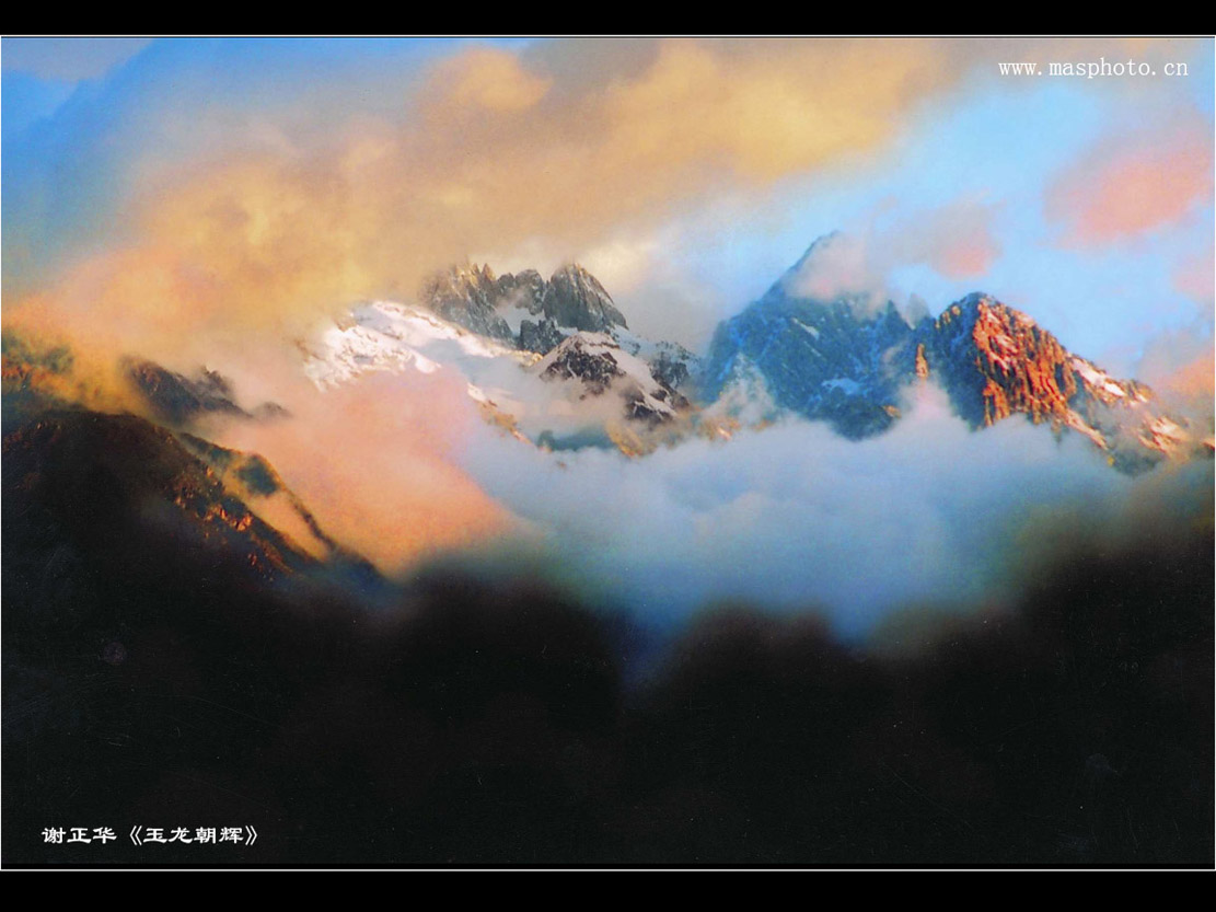 [����]����ɽ��������Ӱѧ�ᡰ����Ȼ�Ĺ�Ӱ����Ʒչ���£�