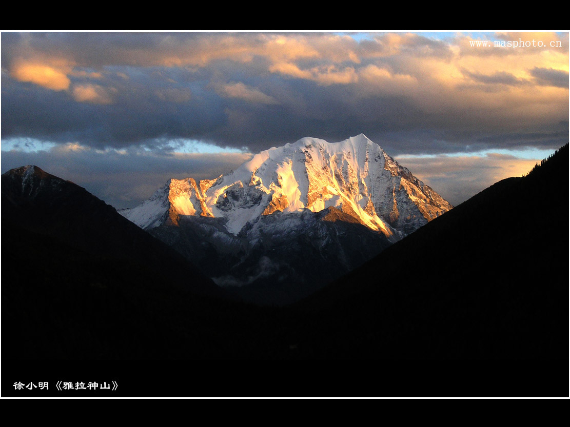 [����]����ɽ��������Ӱѧ�ᡰ����Ȼ�Ĺ�Ӱ����Ʒչ���£�