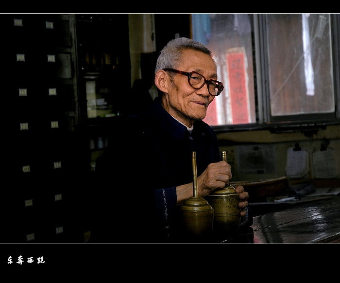 [ԭ��]��ҩʦ