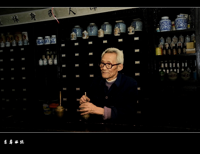 [ԭ��]��ҩʦ