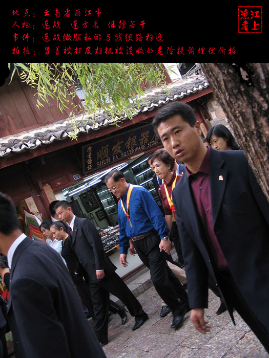 [ԭ��]��·��� �ѻ���ս