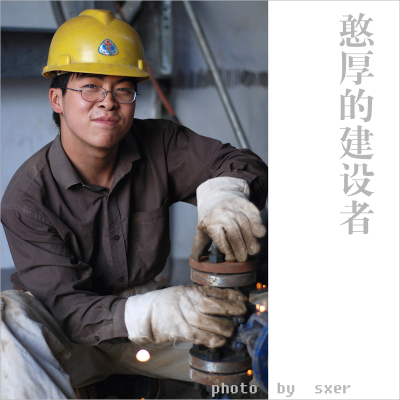 [ԭ��]������Ľ����ߡ�������