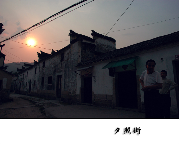 [ԭ��]Ϧ�ս�