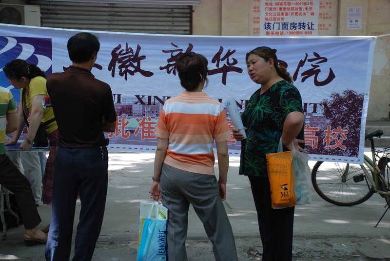 [ԭ��]����¼����������ļҳ�