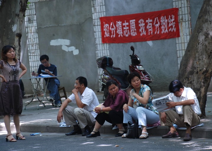 [ԭ��]����¼����������ļҳ�