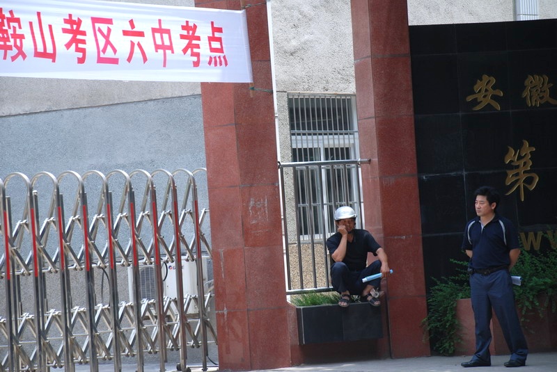 [ԭ��]����¼����������ļҳ�