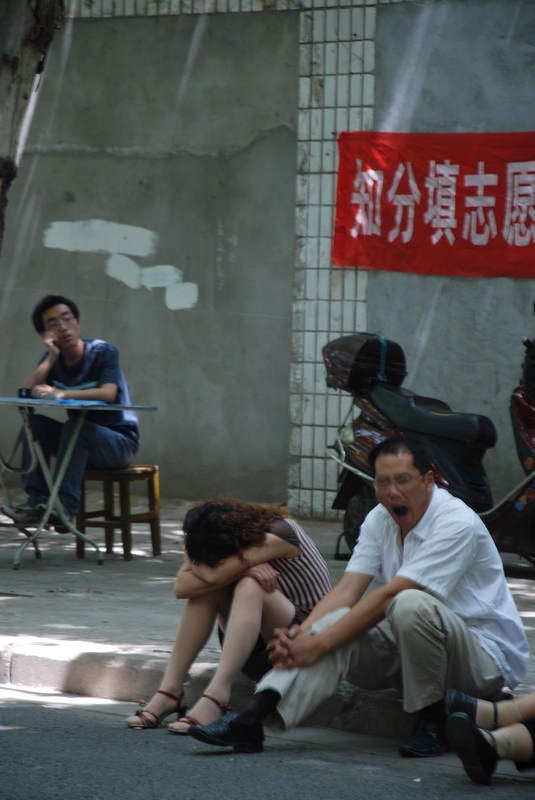 [ԭ��]����¼����������ļҳ�