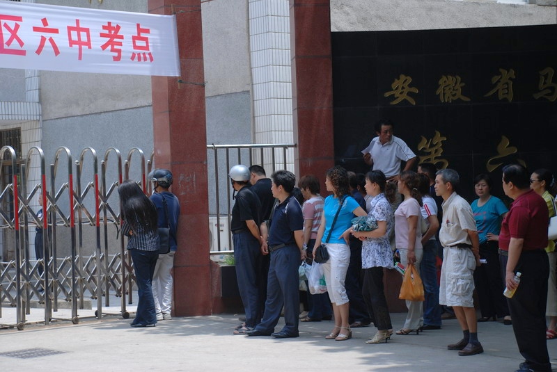 [ԭ��]����¼����������ļҳ�