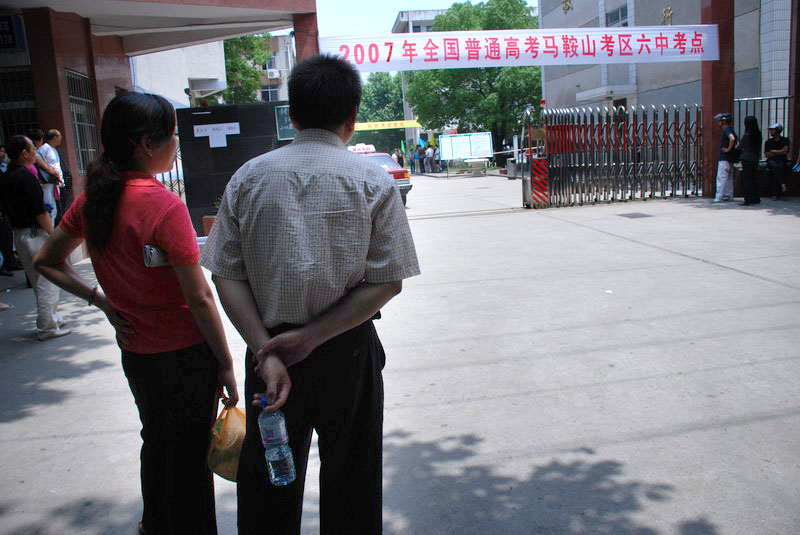 [ԭ��]����¼����������ļҳ�