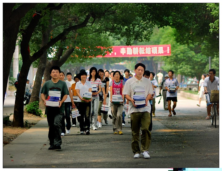 kXAH7J9a.jpg