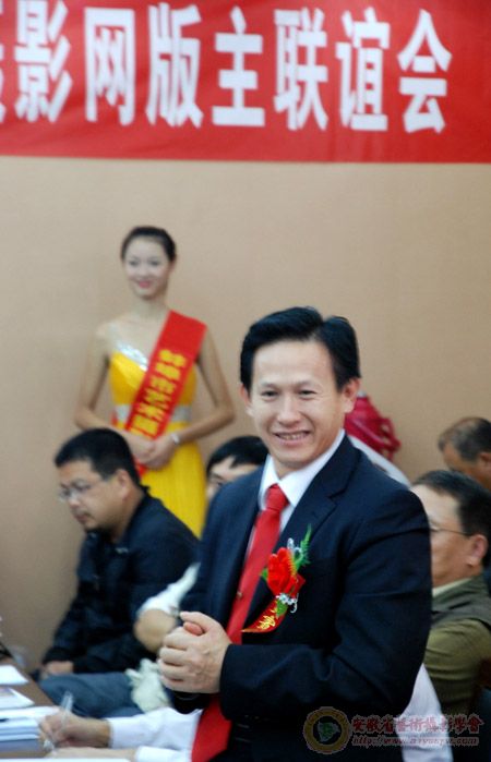 ����������Ӱ���ٿ������а��������