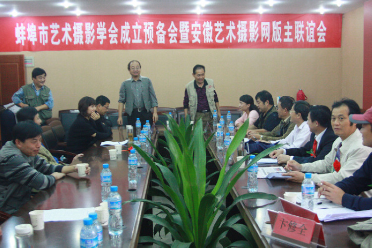 ����������Ӱ���ٿ������а��������