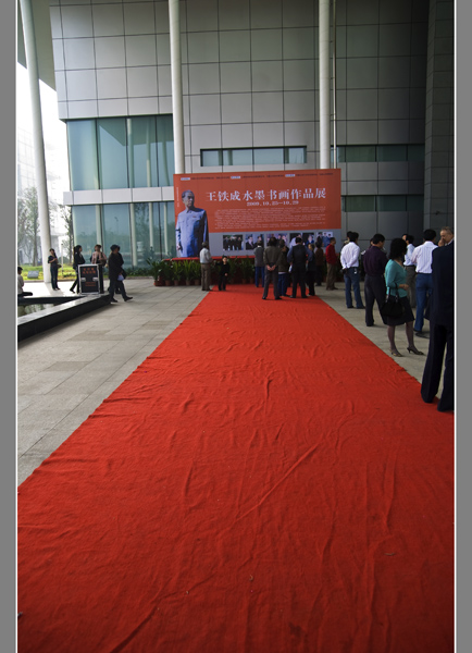 ������ˮī�黭��Ʒչ��Ļʽ