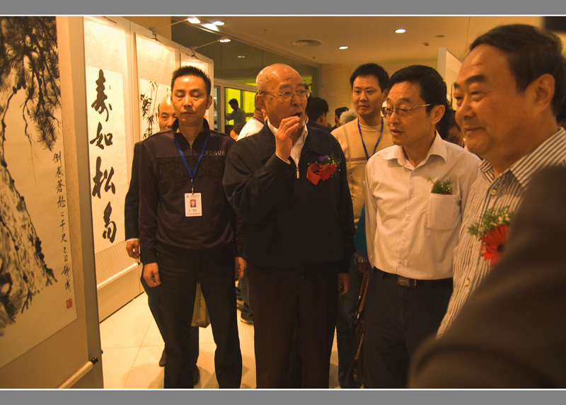 ������ˮī�黭��Ʒչ��Ļʽ