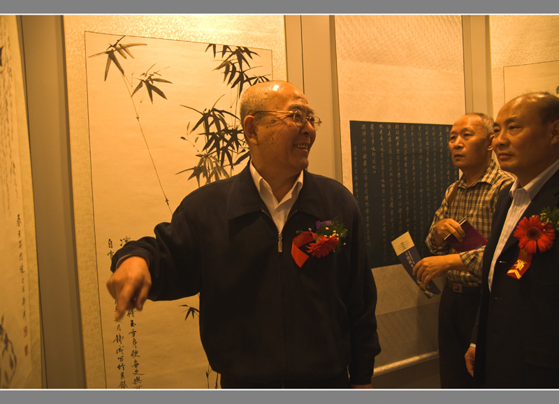 ������ˮī�黭��Ʒչ��Ļʽ