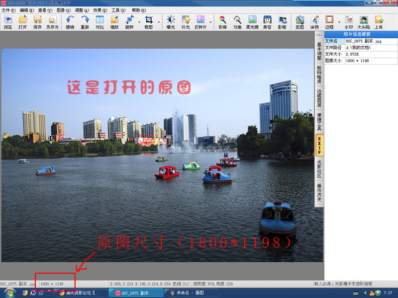 [����]�����ù�Ӱħ������С���Ͽɷ�����ͼƬ��