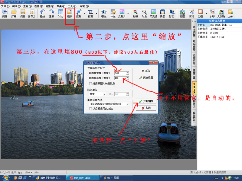 [����]�����ù�Ӱħ������С���Ͽɷ�����ͼƬ��