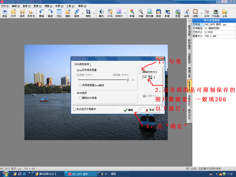 [����]�����ù�Ӱħ������С���Ͽɷ�����ͼƬ��