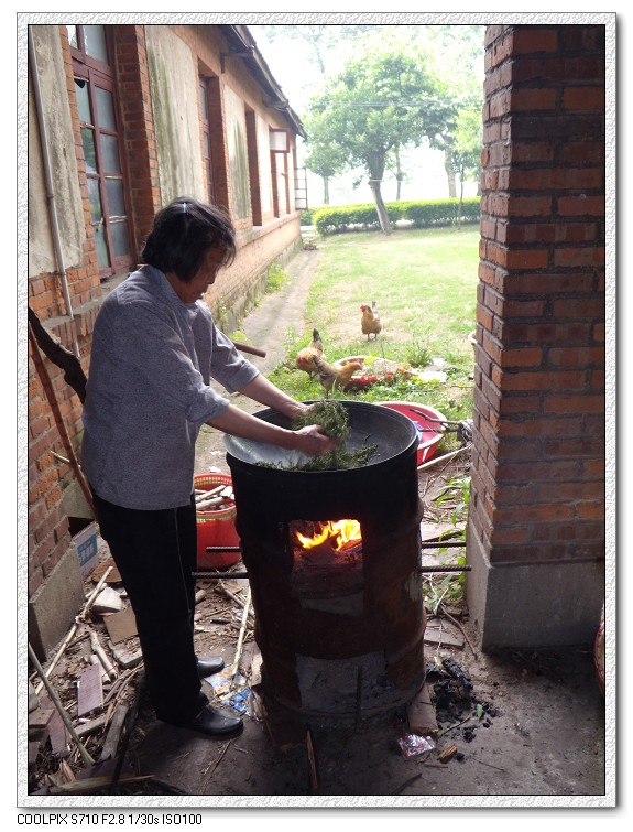 �Ͼ���̨ɽ������