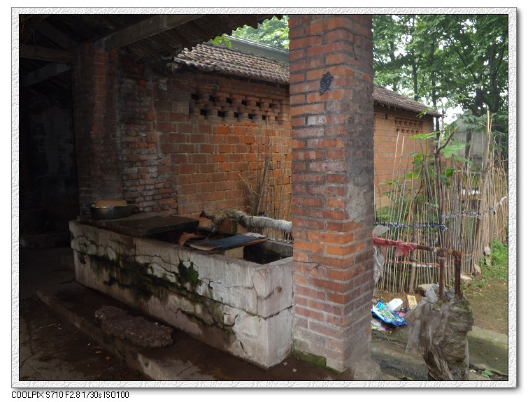 �Ͼ���̨ɽ������