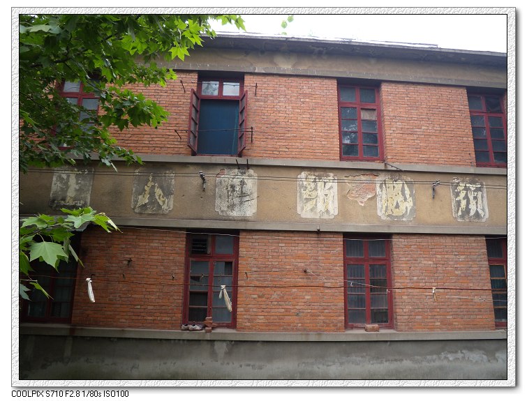 �Ͼ���̨ɽ������