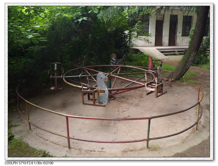 �Ͼ���̨ɽ������