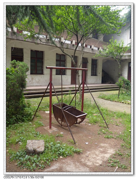 �Ͼ���̨ɽ������