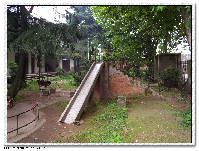 �Ͼ���̨ɽ������