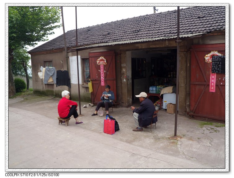 �Ͼ���̨ɽ������