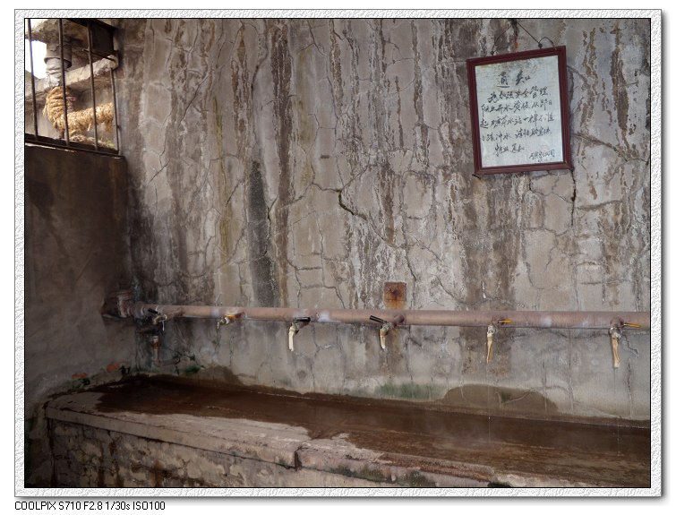 �Ͼ���̨ɽ������