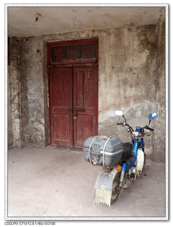 �Ͼ���̨ɽ������