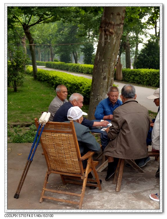 �Ͼ���̨ɽ������