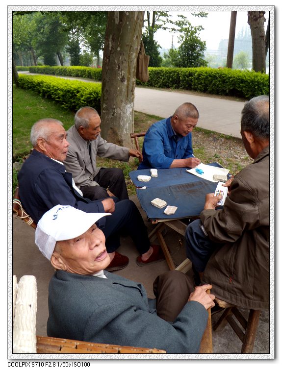 �Ͼ���̨ɽ������