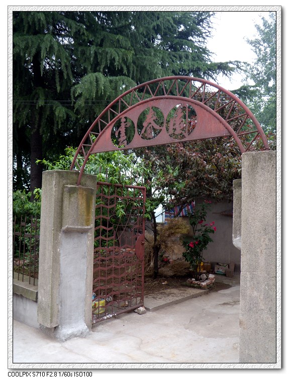 �Ͼ���̨ɽ������