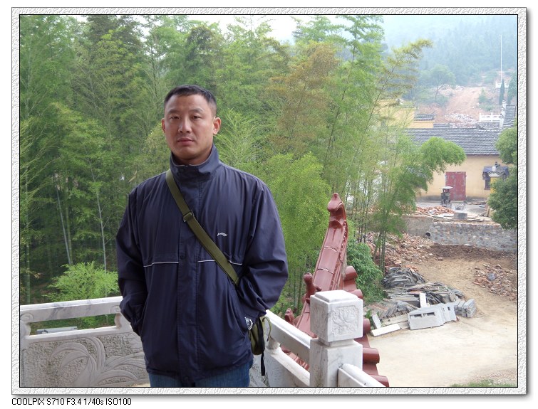 �Ͼ���̨ɽ������