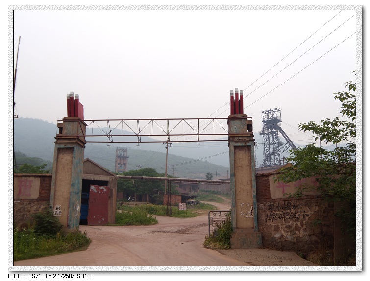 �Ͼ���̨ɽ������