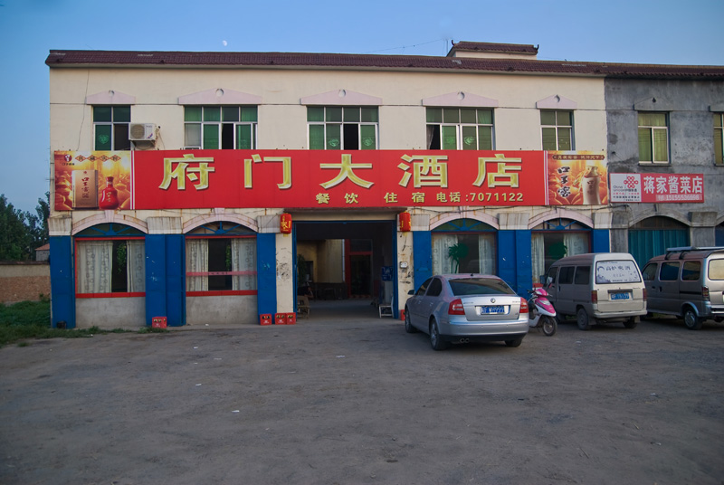 ���ļ���--�������ٻ�