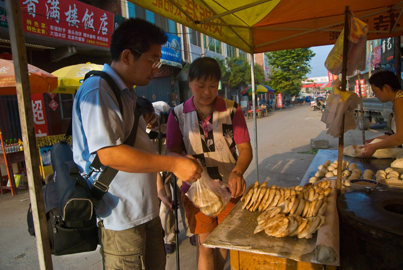 ���ļ���--�������ٻ�